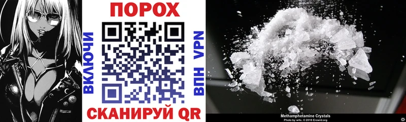 Amphetamine 98%  Донской 