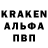 Амфетамин Premium Trae Carney