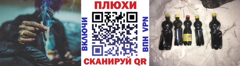 Гашиш Cannabis Донской