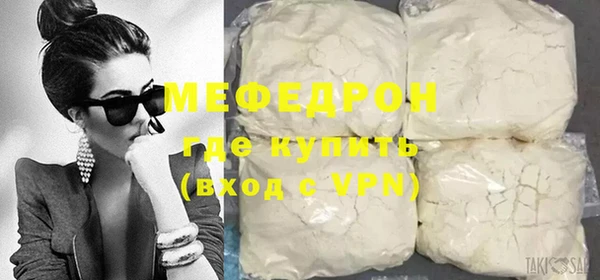мет Медвежьегорск