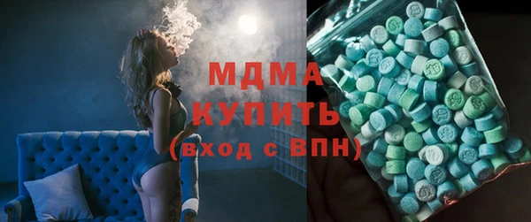 мет Медвежьегорск