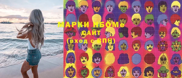 мет Медвежьегорск