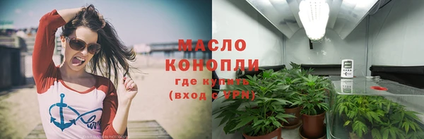 МДМА Мегион