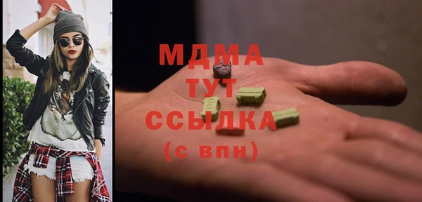 прущие крисы Михайловск
