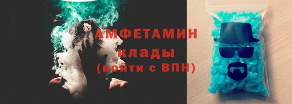 мет Медвежьегорск