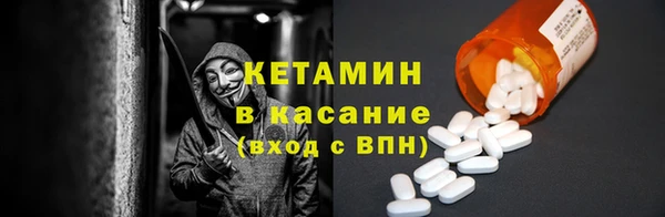 мет Медвежьегорск