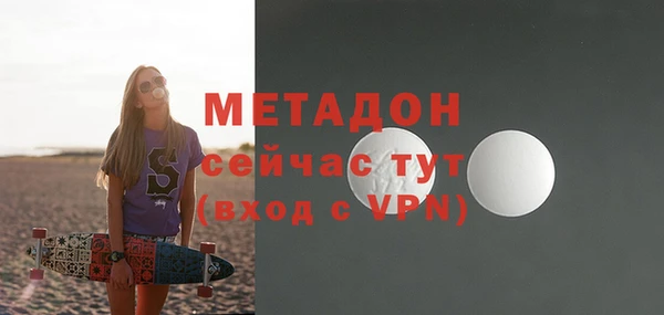 мет Медвежьегорск