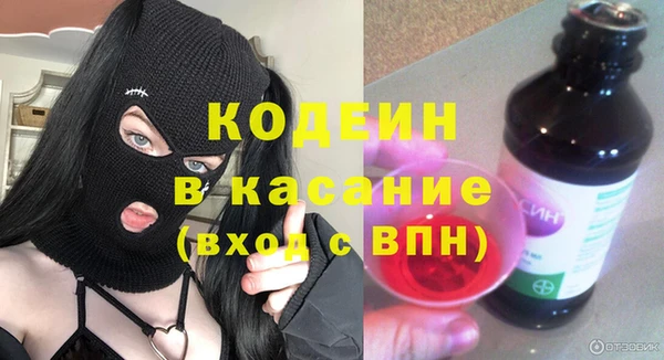 мет Медвежьегорск