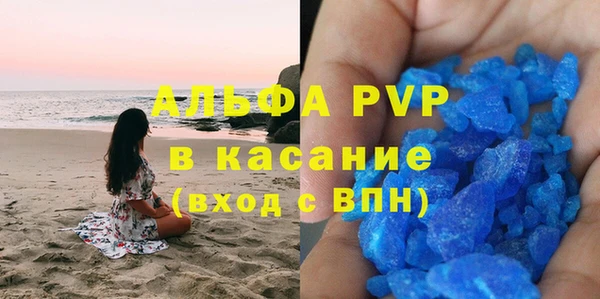 мет Медвежьегорск