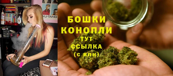 МДМА Мегион