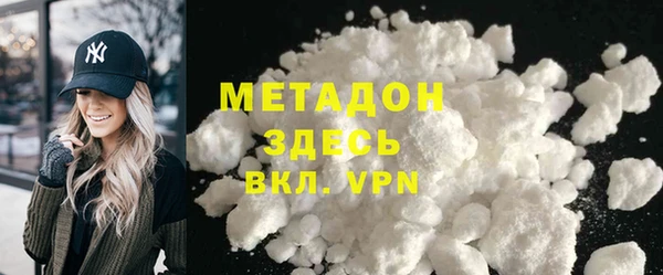 мет Медвежьегорск