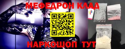 героин Волжский