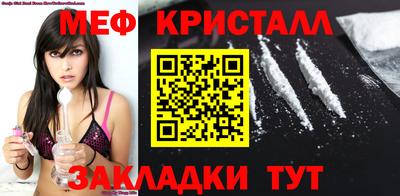героин Волжский