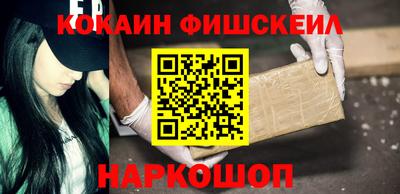 крисы Волжск