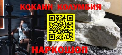 крисы Волжск
