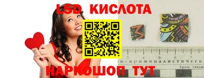 героин Волжский