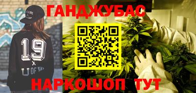 героин Волжский