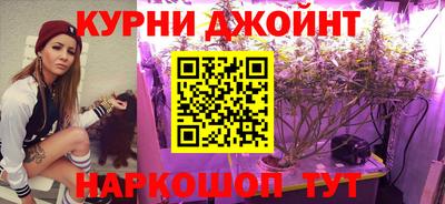 героин Волжский
