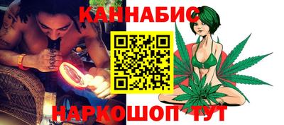 героин Волжский