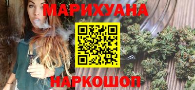 крисы Волжск