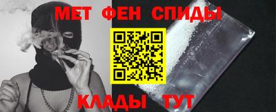 героин Волжский