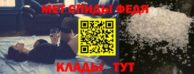кристаллы Гусиноозёрск