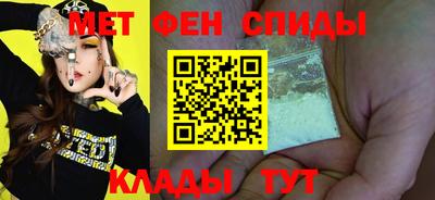 стафф Гусиноозёрск