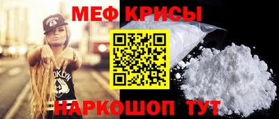 героин Волжский