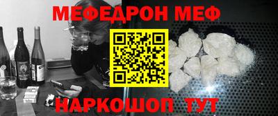 героин Волжский