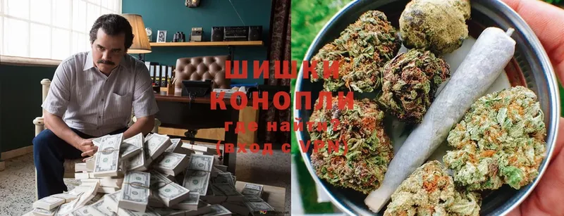 Марихуана Ganja  купить наркотики цена  Донской 